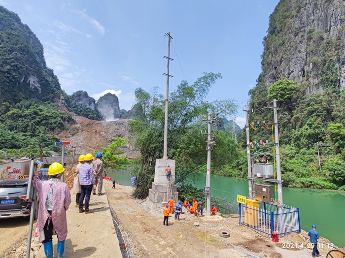 中国·88858cc永利(股份)官方网站