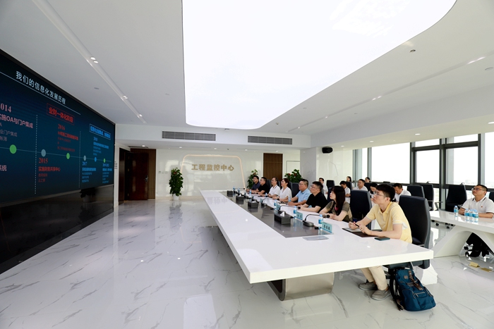 中国·88858cc永利(股份)官方网站