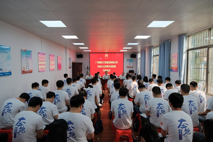 中国·88858cc永利(股份)官方网站