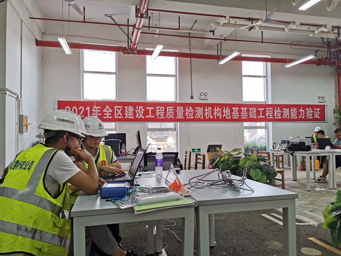 中国·88858cc永利(股份)官方网站