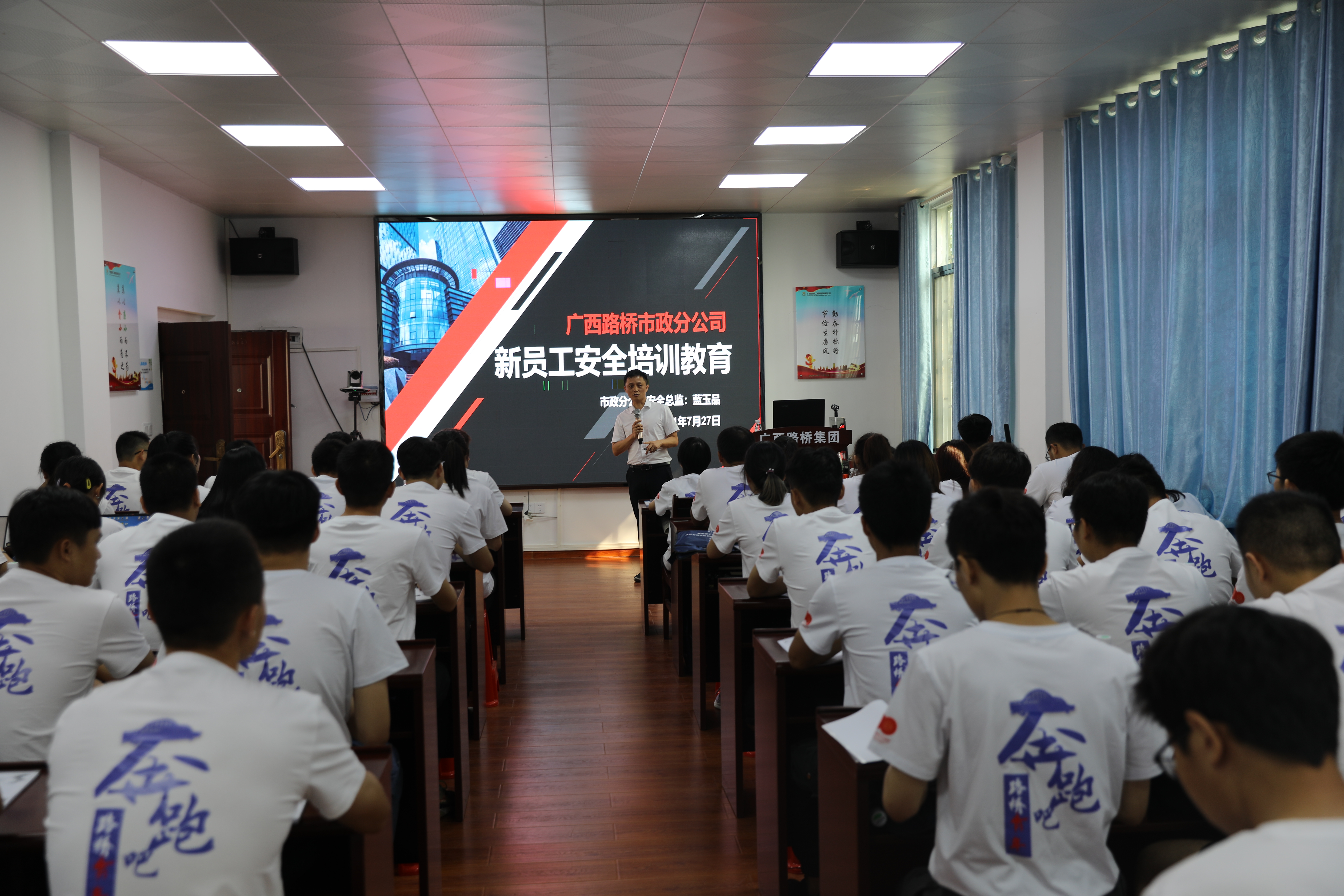 中国·88858cc永利(股份)官方网站