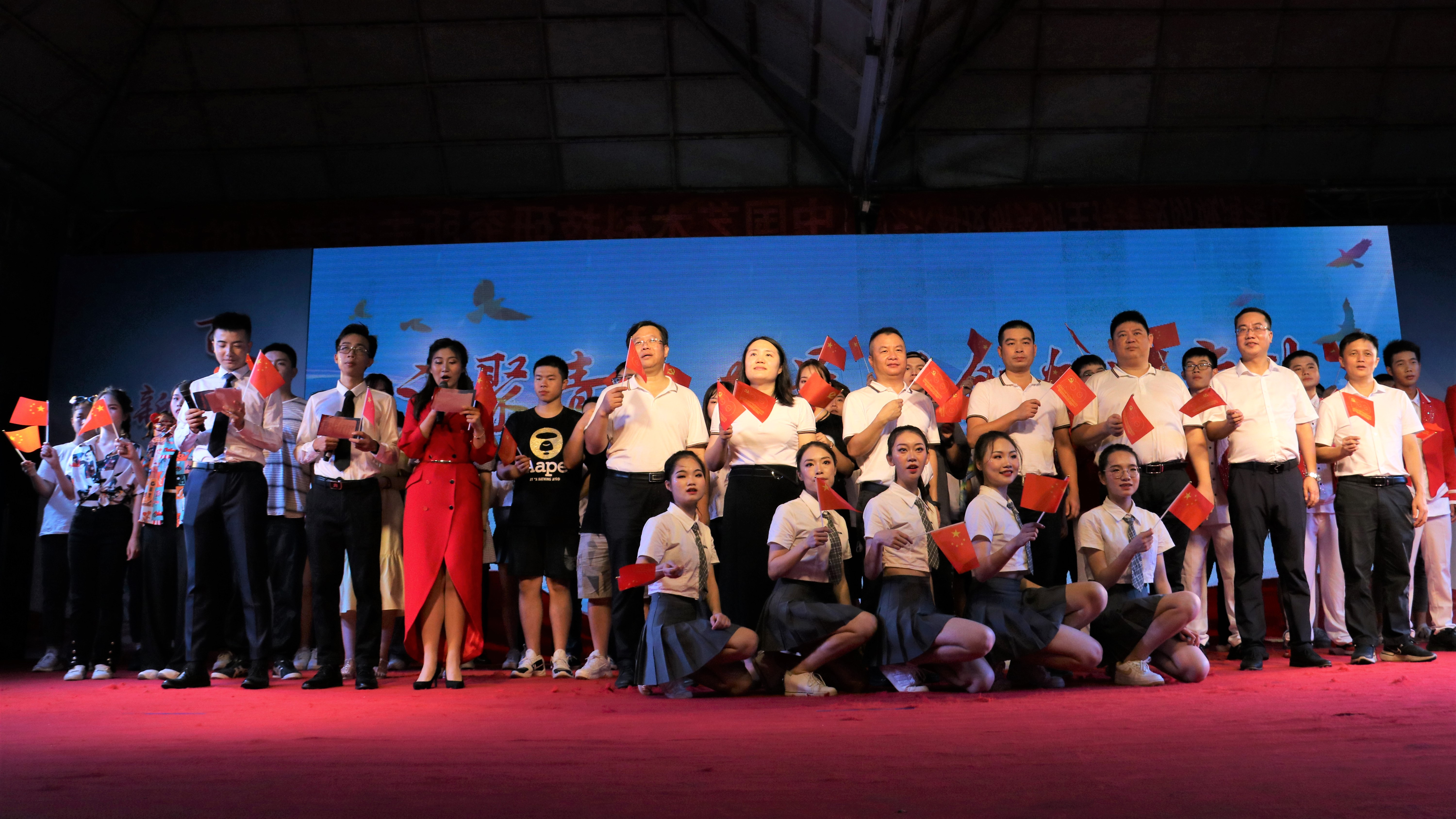 中国·88858cc永利(股份)官方网站