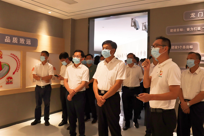 中国·88858cc永利(股份)官方网站