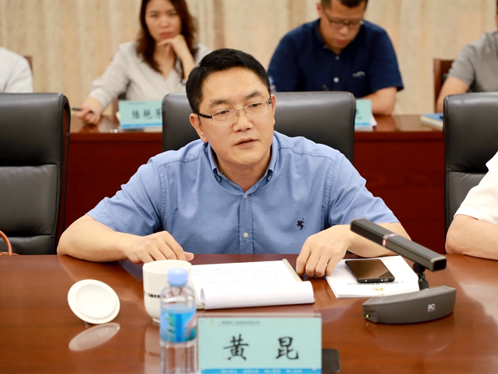 中国·88858cc永利(股份)官方网站