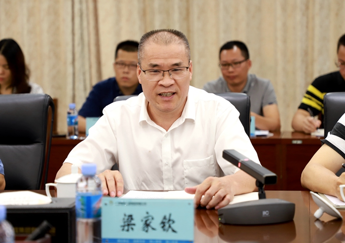 中国·88858cc永利(股份)官方网站