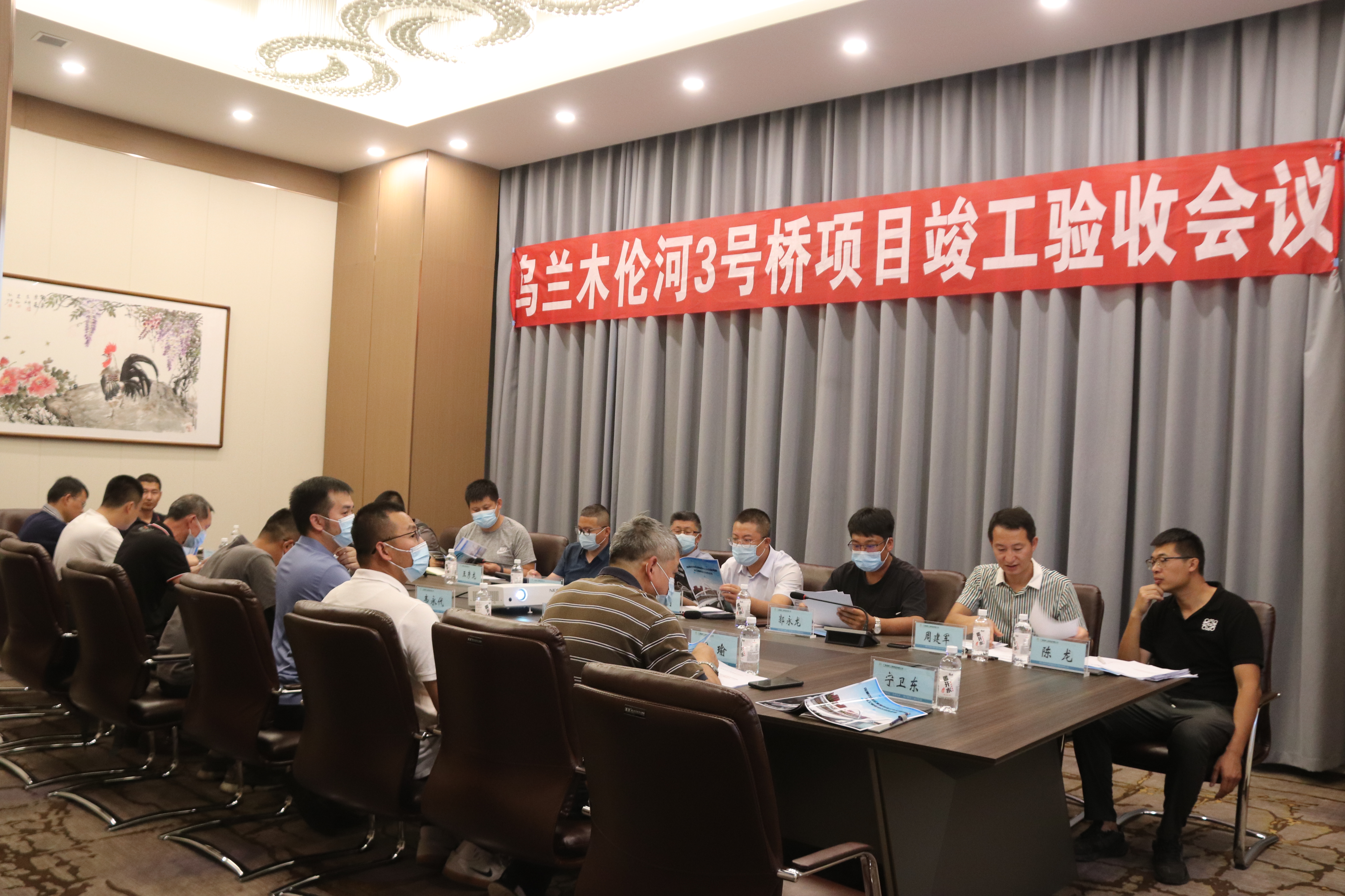 中国·88858cc永利(股份)官方网站