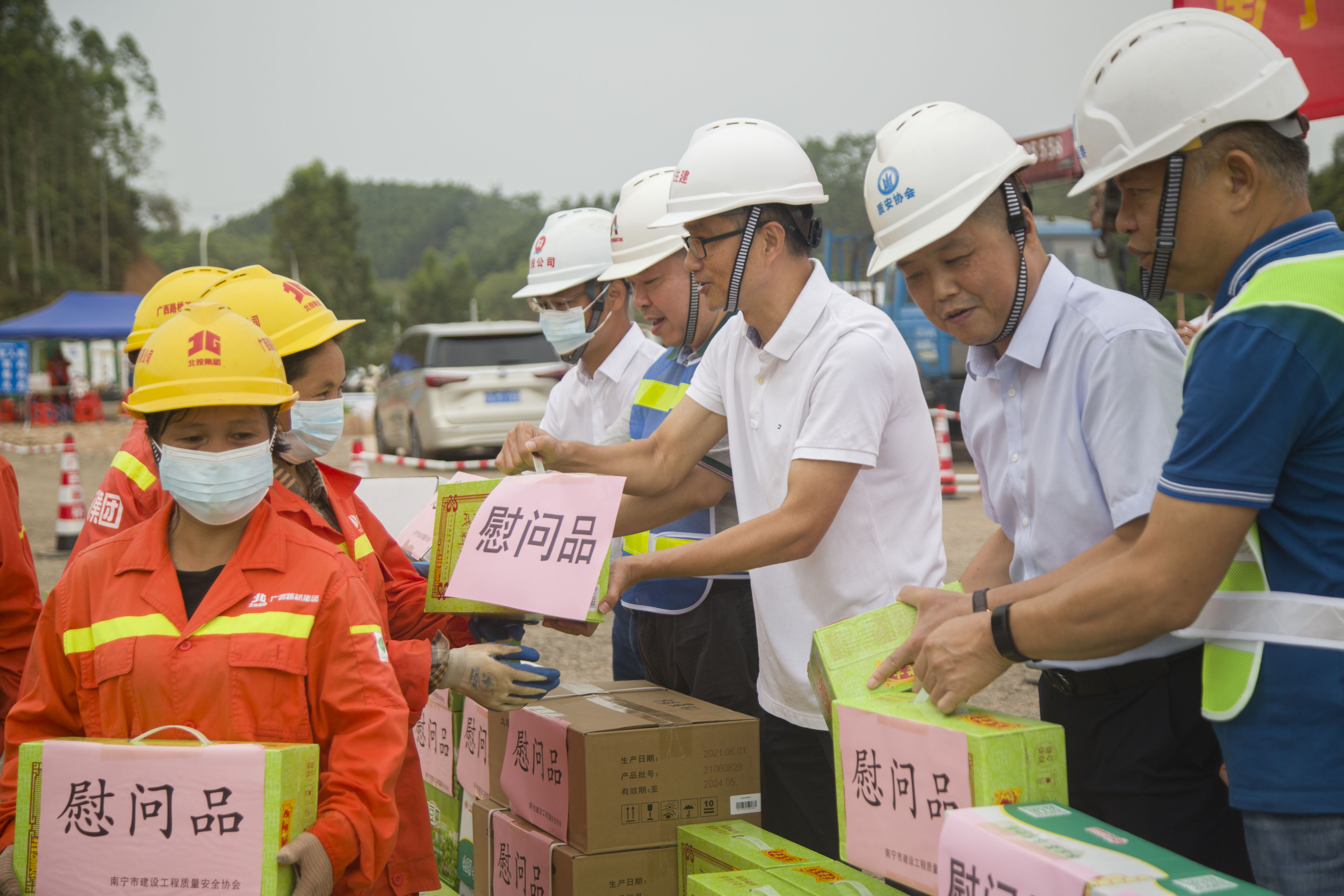 中国·88858cc永利(股份)官方网站