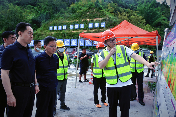 中国·88858cc永利(股份)官方网站