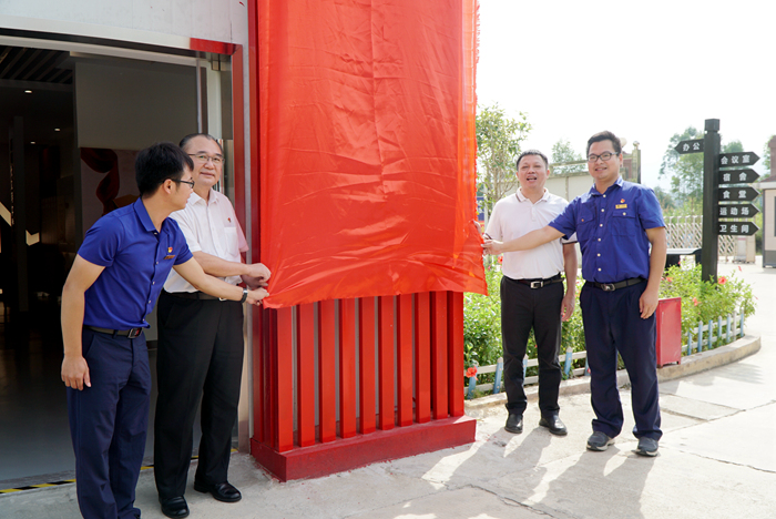 中国·88858cc永利(股份)官方网站