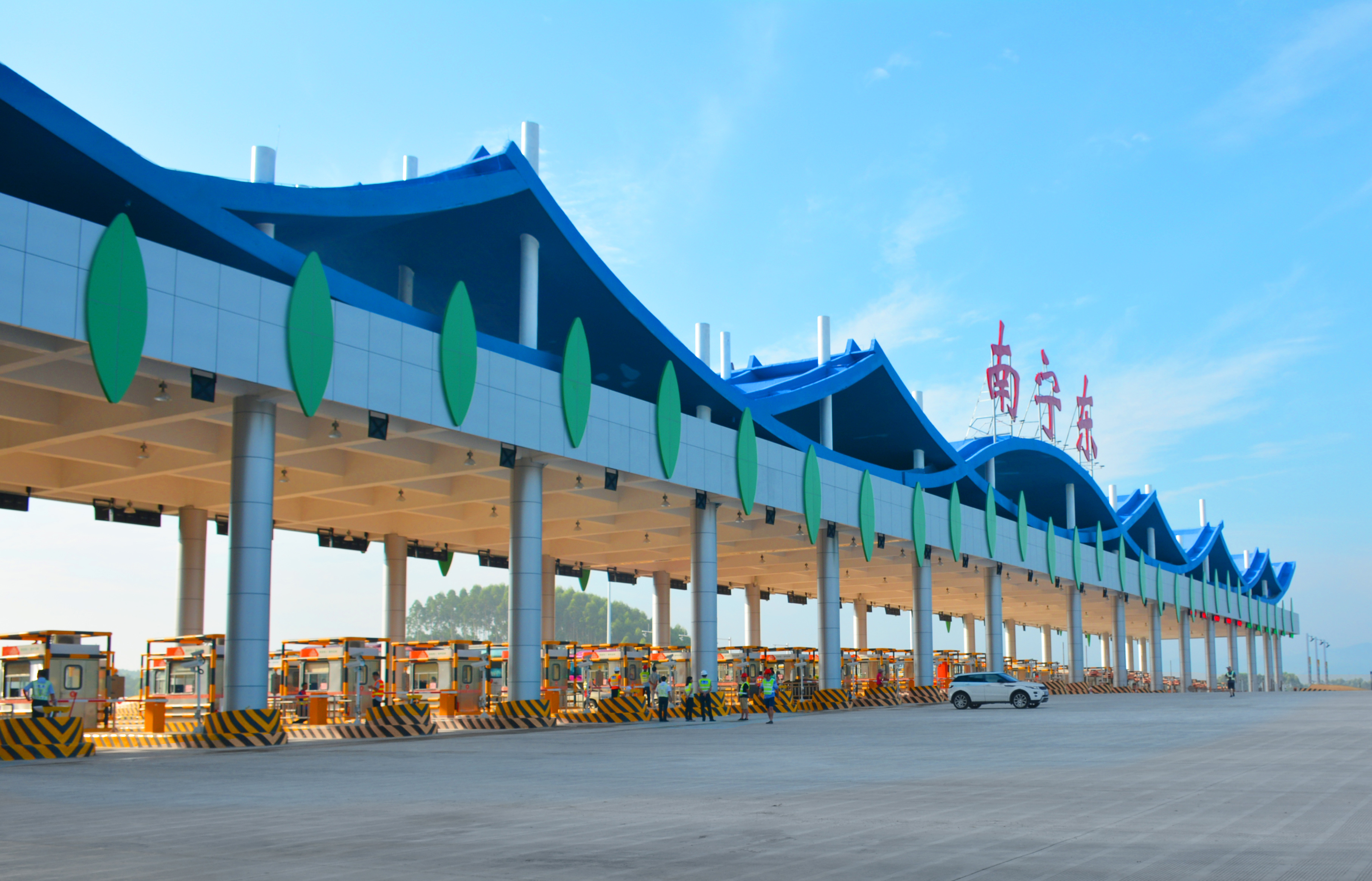 中国·88858cc永利(股份)官方网站