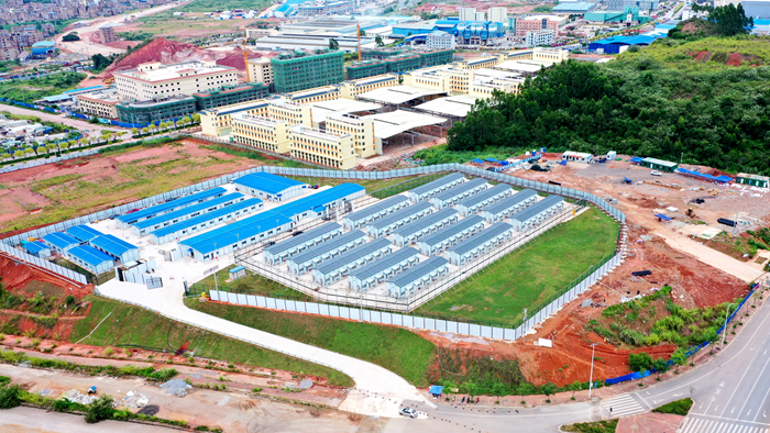 中国·88858cc永利(股份)官方网站