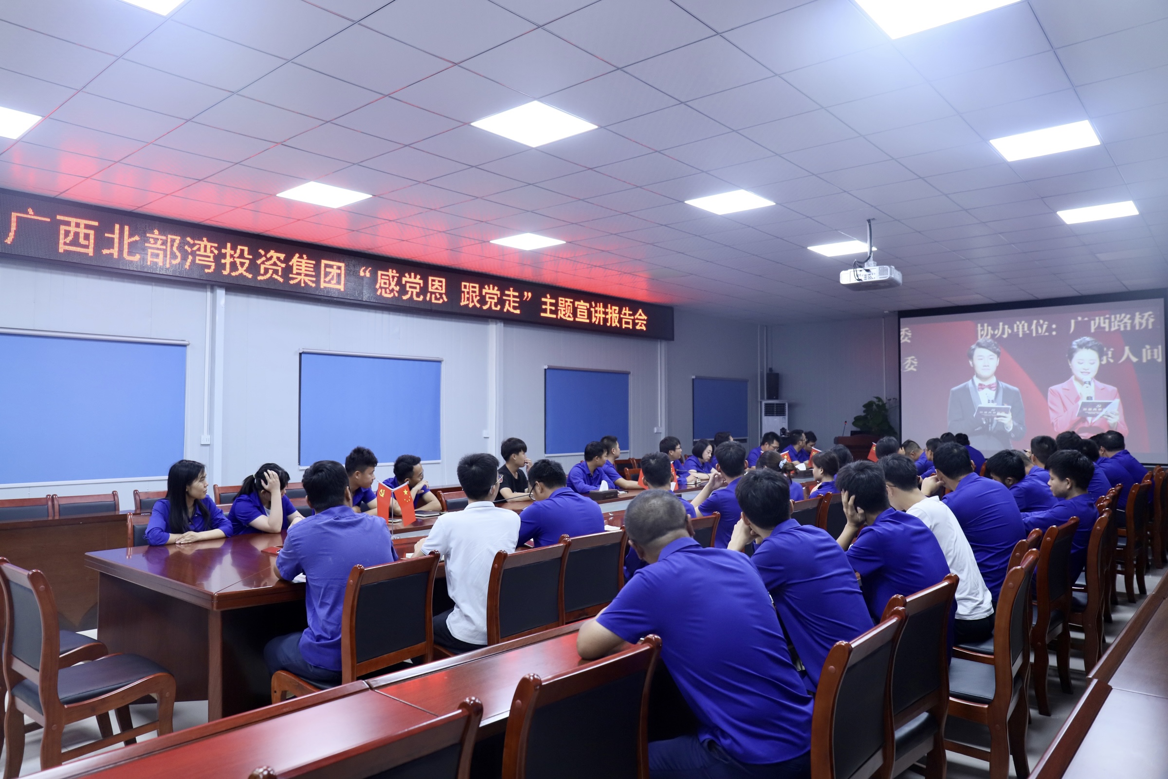 中国·88858cc永利(股份)官方网站