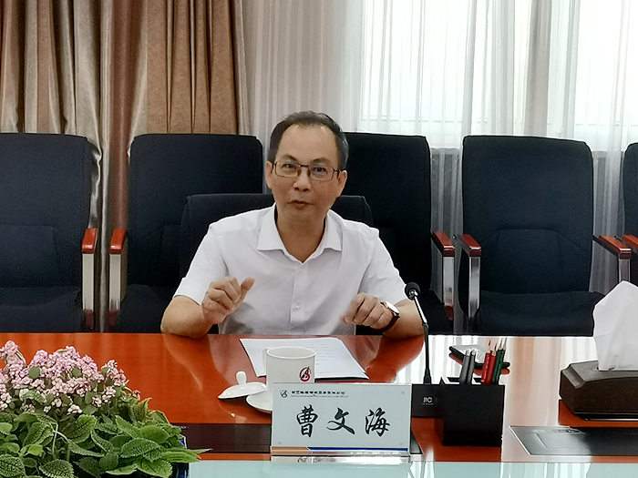 中国·88858cc永利(股份)官方网站