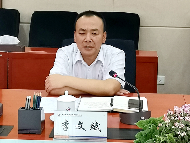 中国·88858cc永利(股份)官方网站