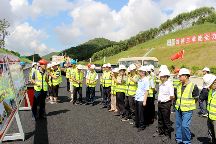 中国·88858cc永利(股份)官方网站