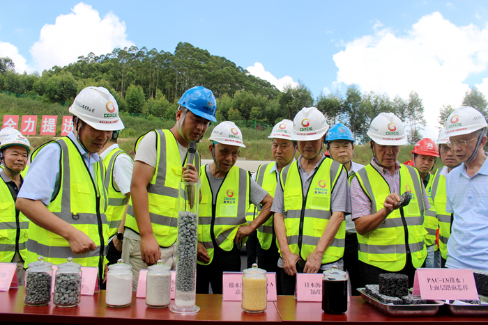 中国·88858cc永利(股份)官方网站