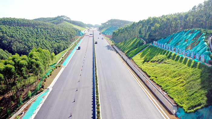 中国·88858cc永利(股份)官方网站