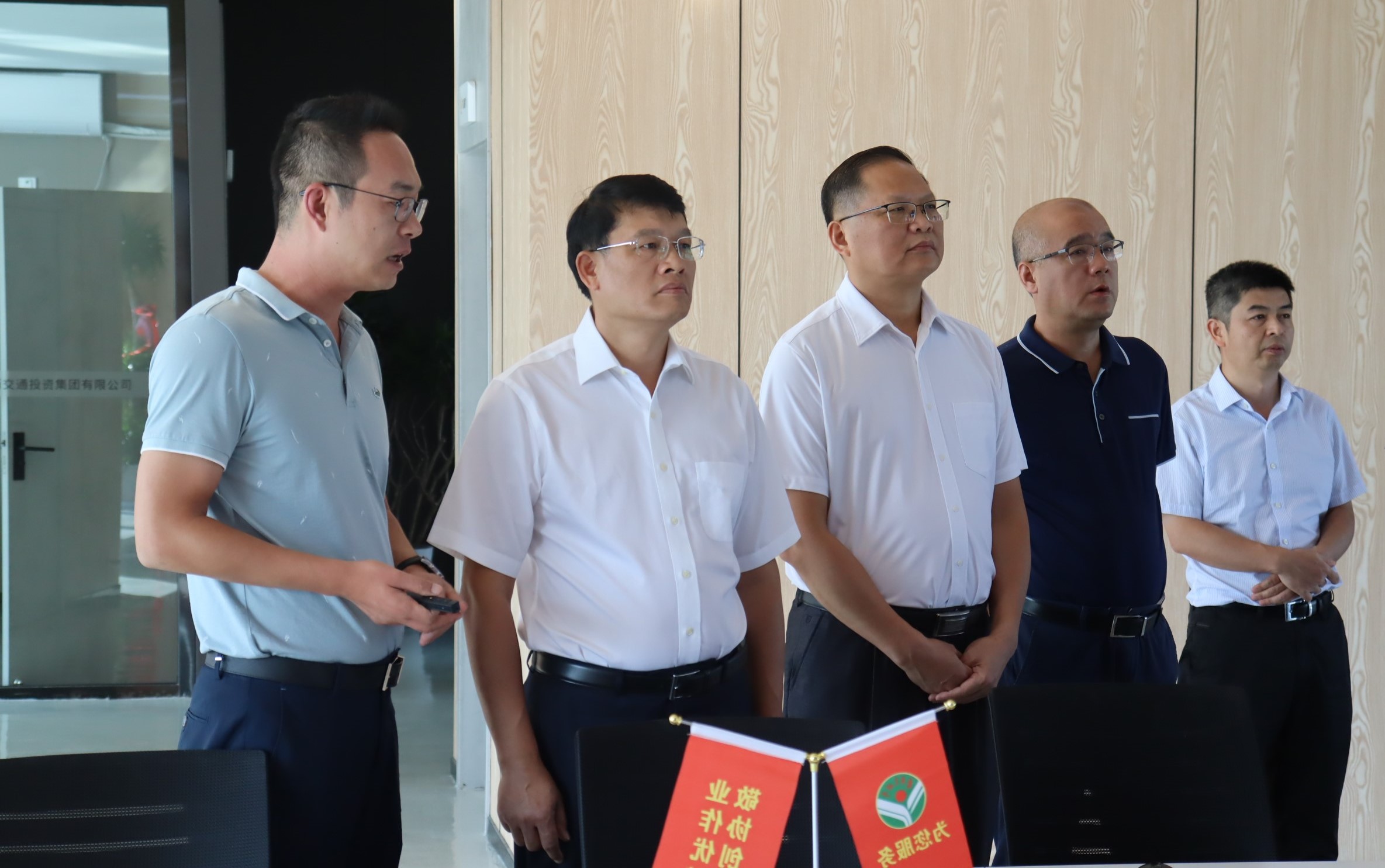 中国·88858cc永利(股份)官方网站