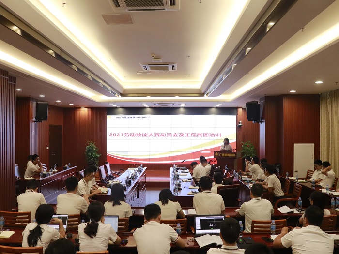 中国·88858cc永利(股份)官方网站