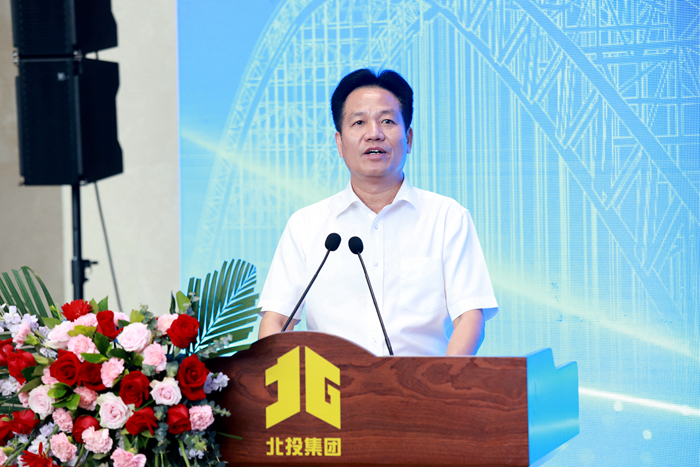 中国·88858cc永利(股份)官方网站