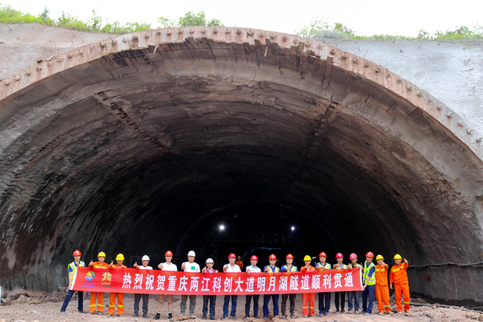 中国·88858cc永利(股份)官方网站