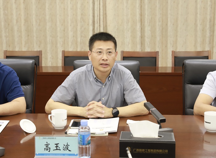 中国·88858cc永利(股份)官方网站