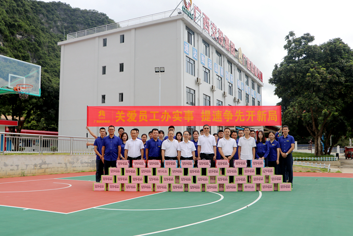 中国·88858cc永利(股份)官方网站