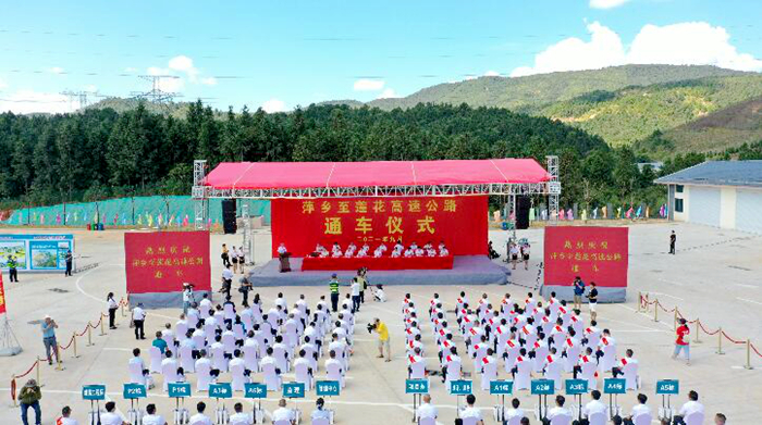 中国·88858cc永利(股份)官方网站