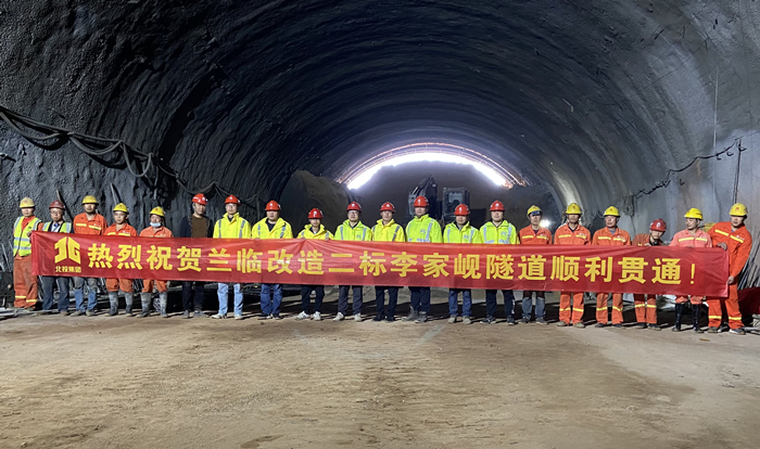 中国·88858cc永利(股份)官方网站