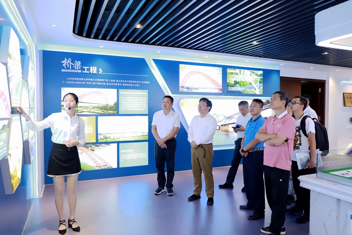 中国·88858cc永利(股份)官方网站