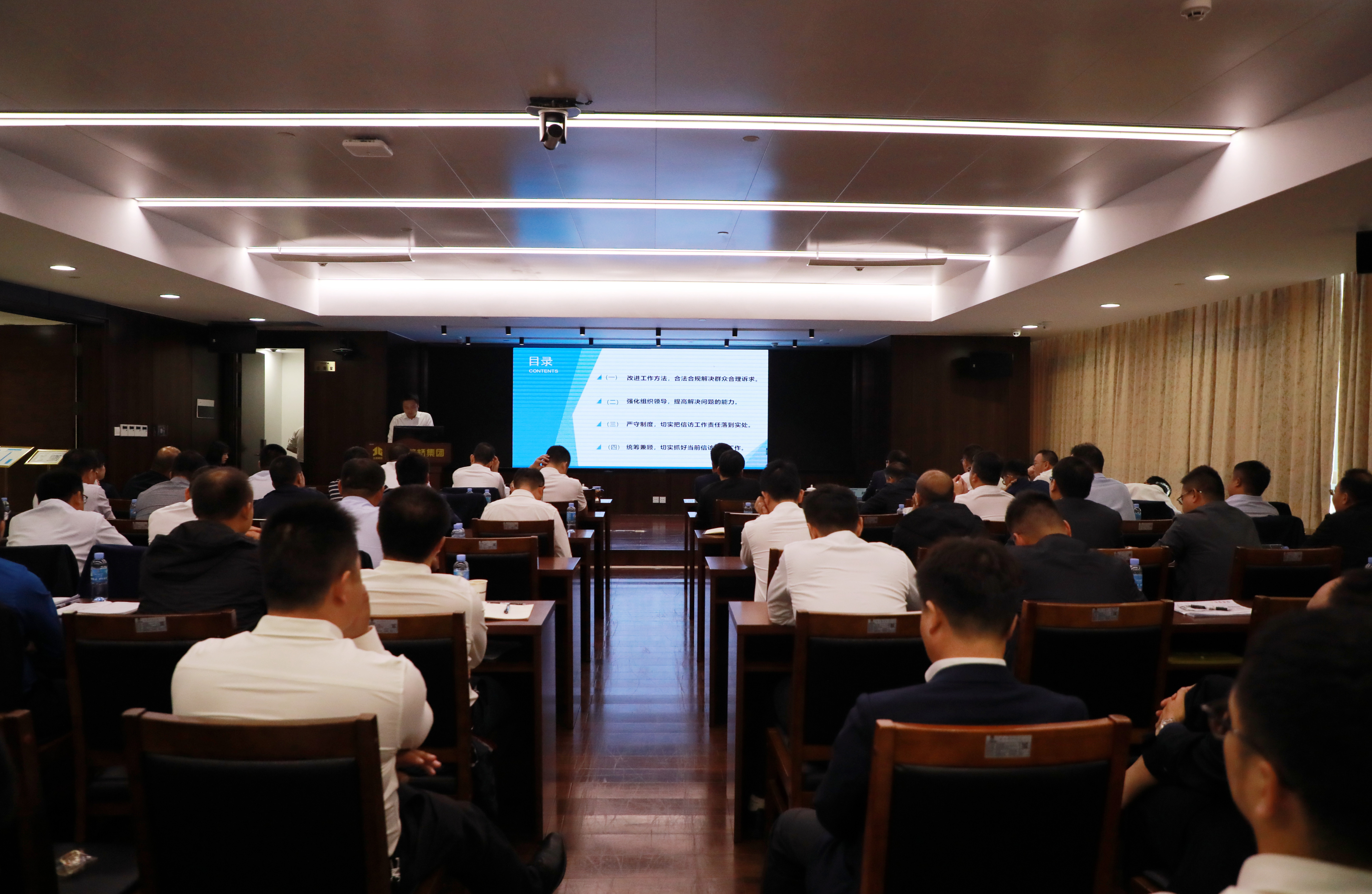 中国·88858cc永利(股份)官方网站