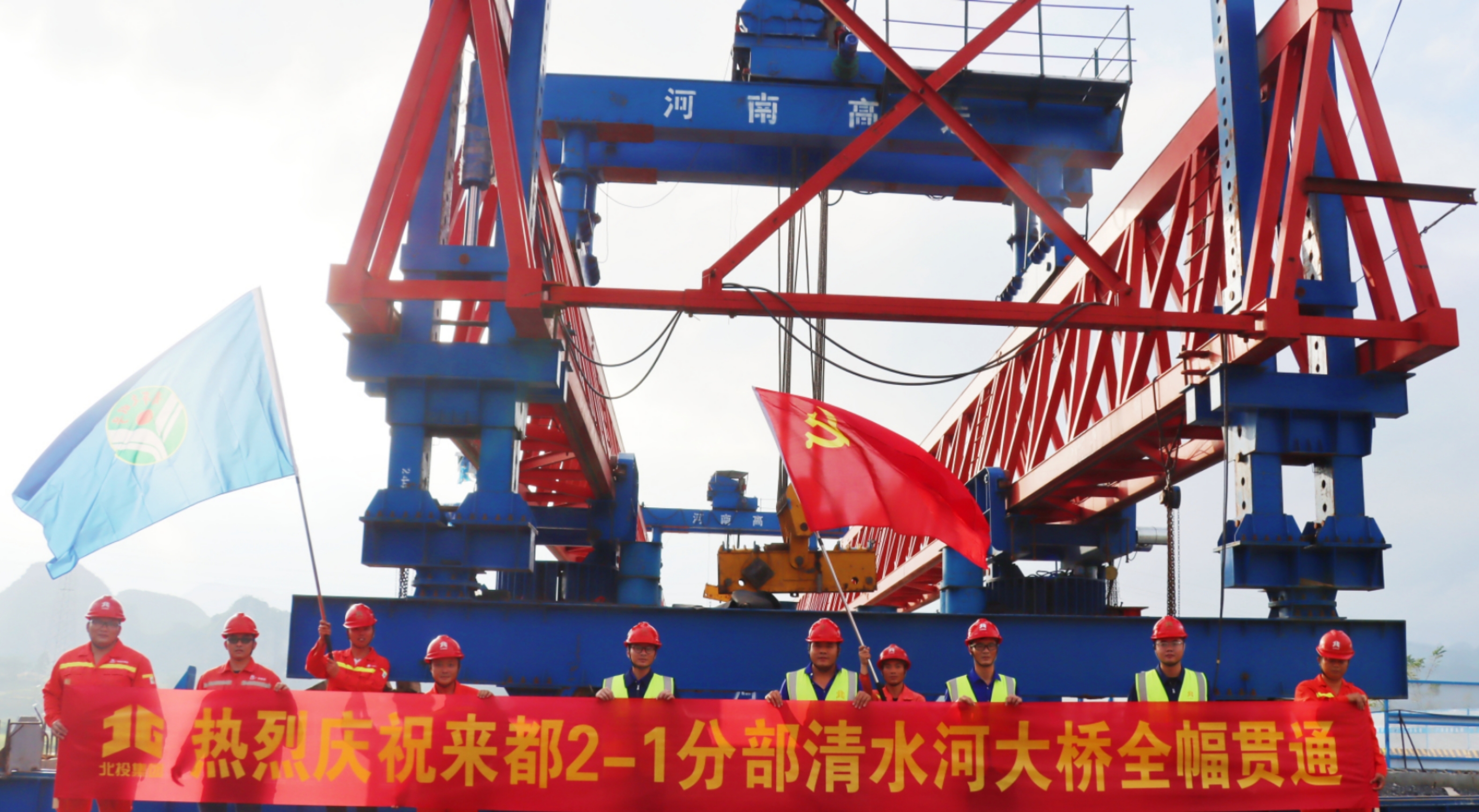 中国·88858cc永利(股份)官方网站