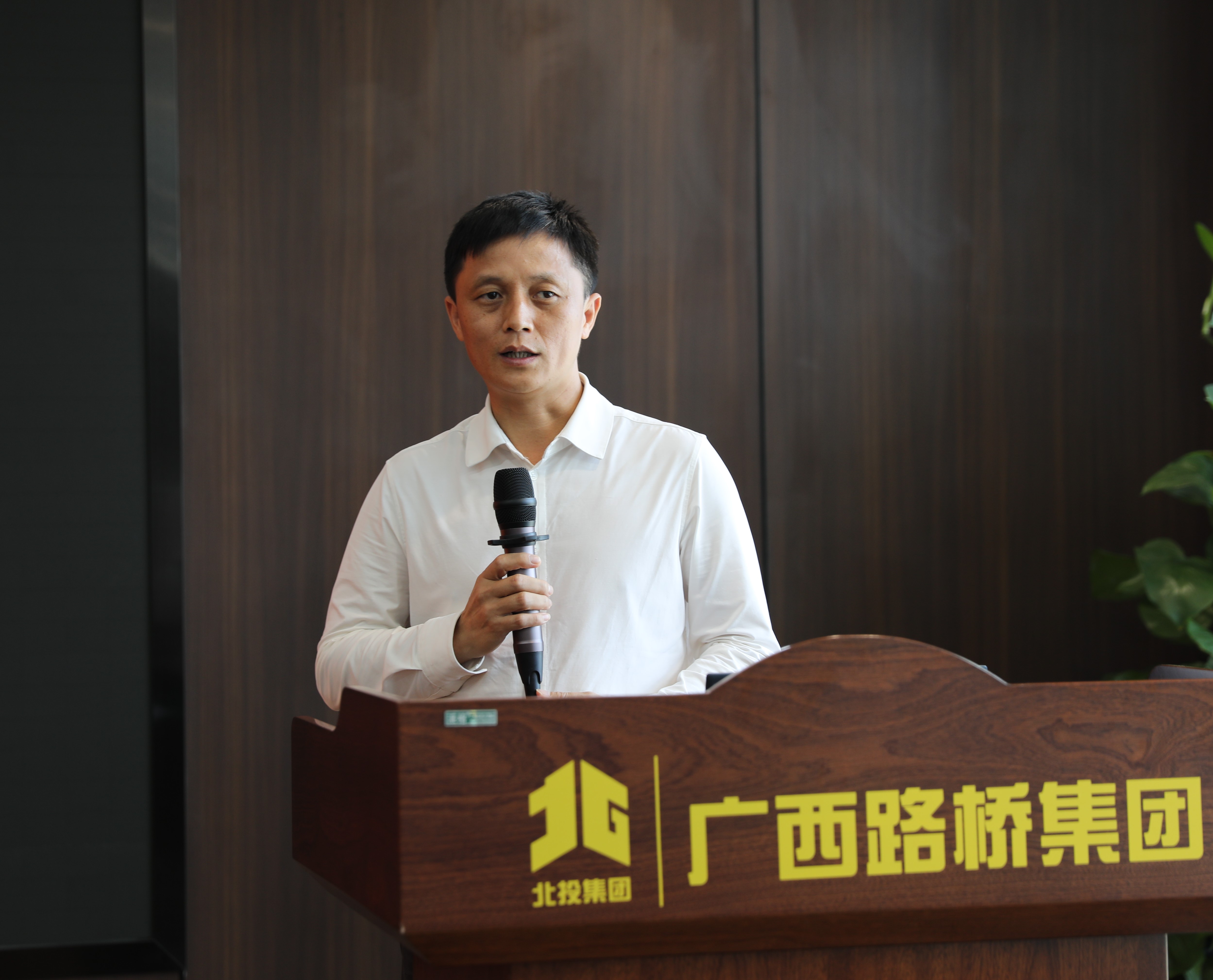 中国·88858cc永利(股份)官方网站