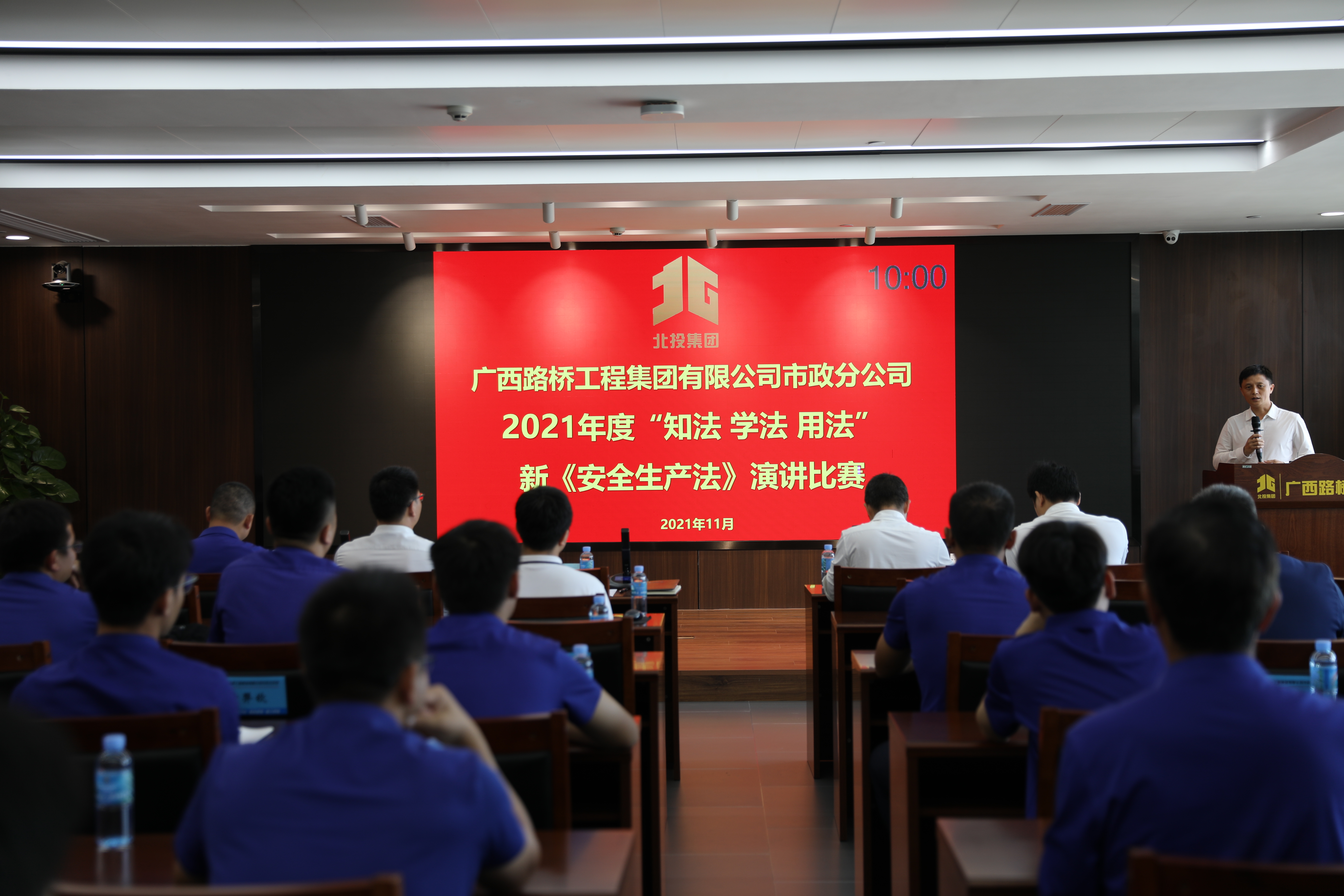 中国·88858cc永利(股份)官方网站