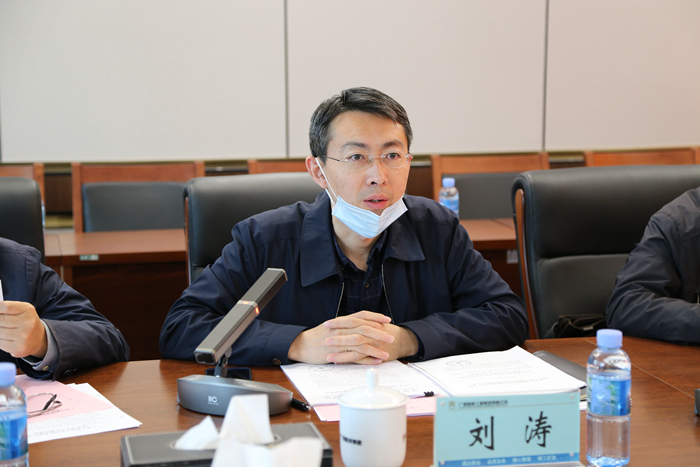 中国·88858cc永利(股份)官方网站