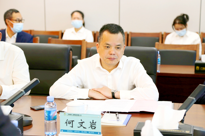 中国·88858cc永利(股份)官方网站