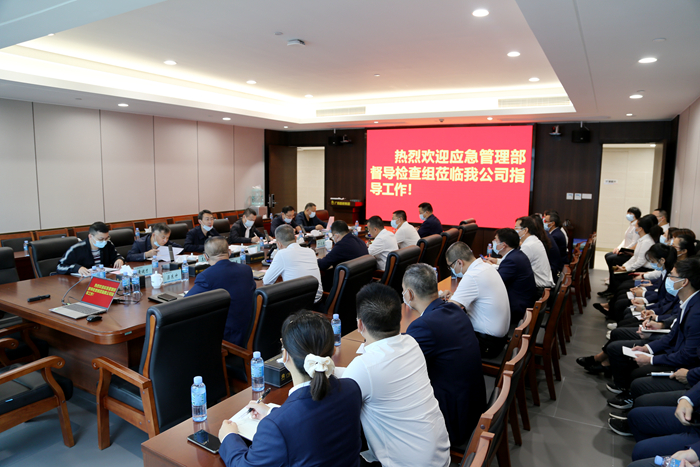 中国·88858cc永利(股份)官方网站