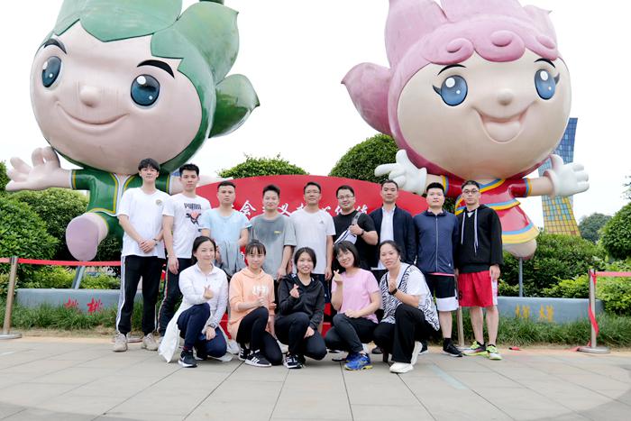 中国·88858cc永利(股份)官方网站