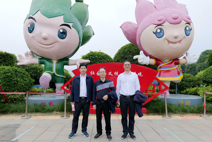 中国·88858cc永利(股份)官方网站