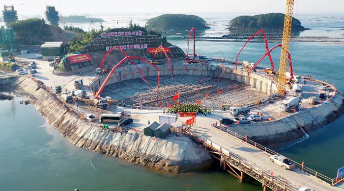 中国·88858cc永利(股份)官方网站