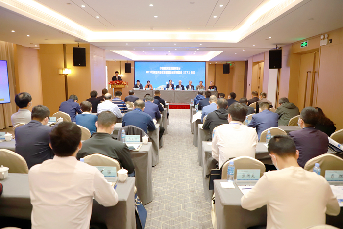 中国·88858cc永利(股份)官方网站