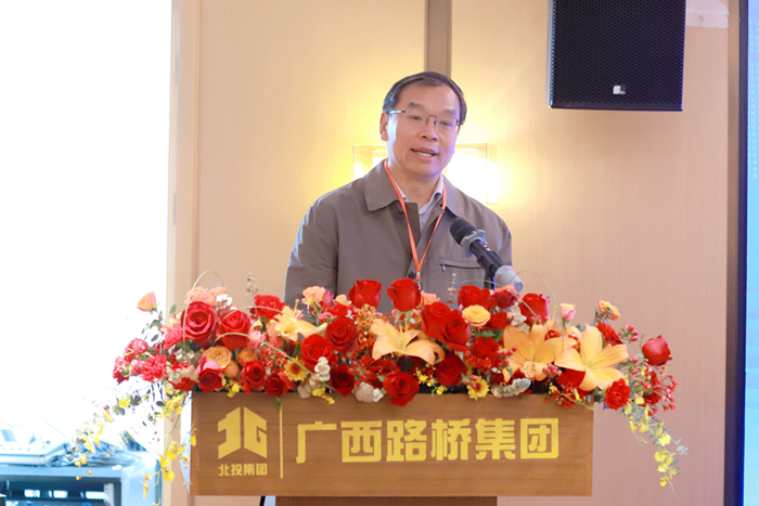 中国·88858cc永利(股份)官方网站