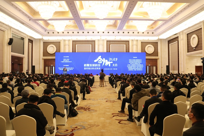 中国·88858cc永利(股份)官方网站