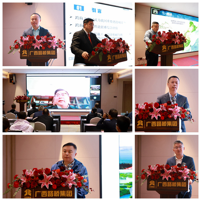 中国·88858cc永利(股份)官方网站