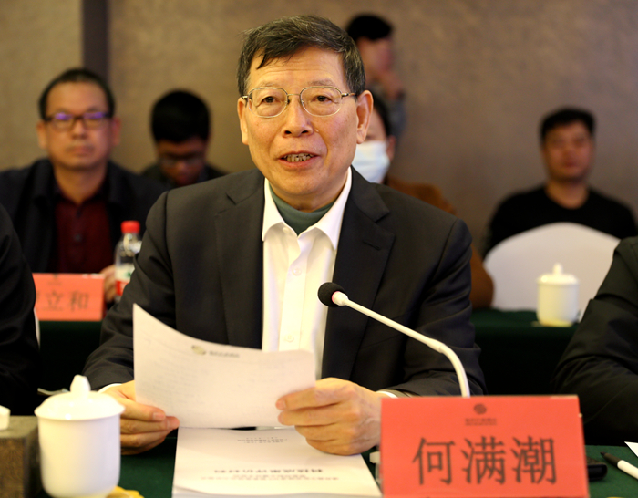 中国·88858cc永利(股份)官方网站