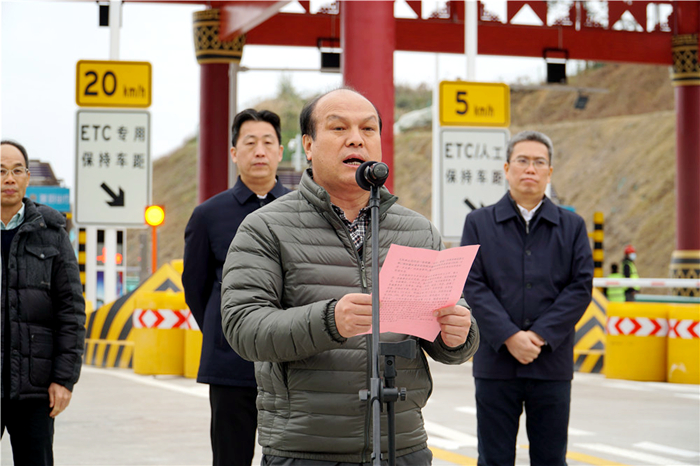 中国·88858cc永利(股份)官方网站