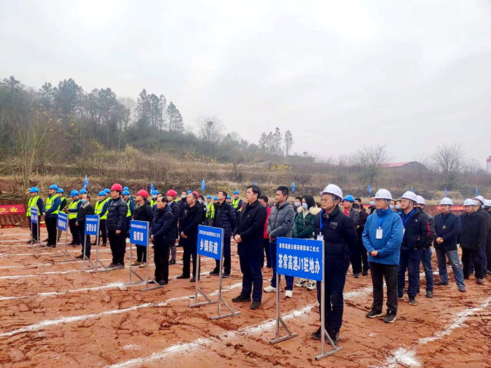 中国·88858cc永利(股份)官方网站