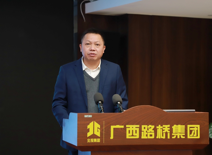 中国·88858cc永利(股份)官方网站