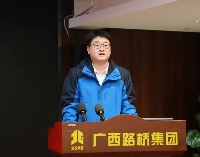 中国·88858cc永利(股份)官方网站