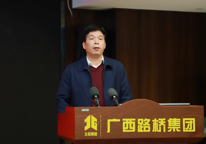 中国·88858cc永利(股份)官方网站